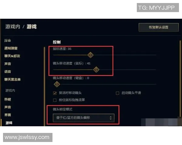 英雄联盟装备选购指南：如何选择适合你的游戏鼠标推荐